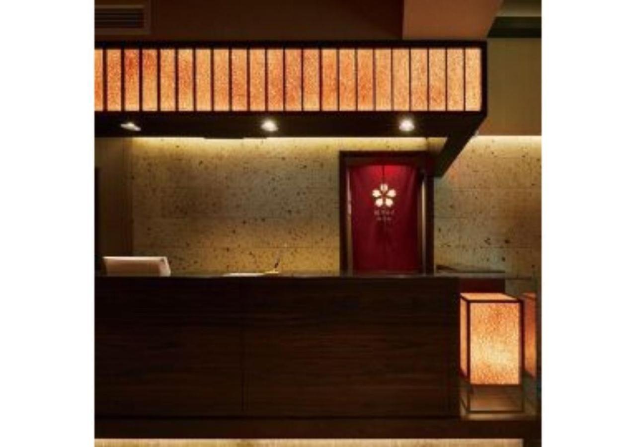 Sakura Sky Hotel - Vacation Stay 18444V Tokyo Exterior photo